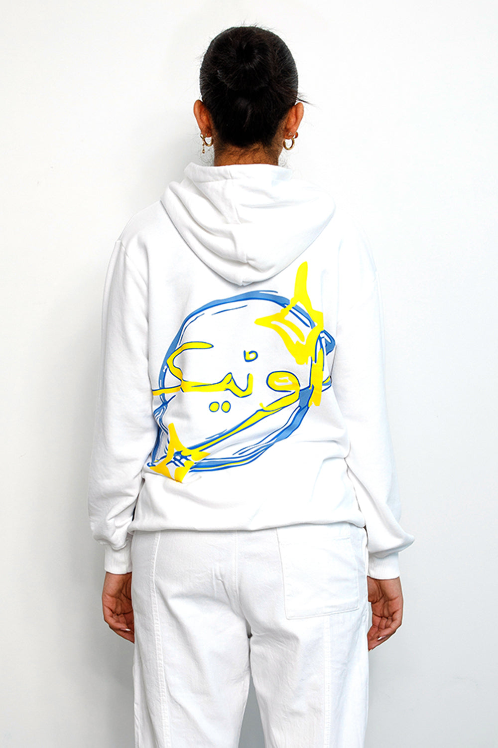 Saturn Hoodie