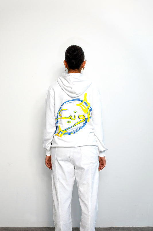 Saturn Hoodie