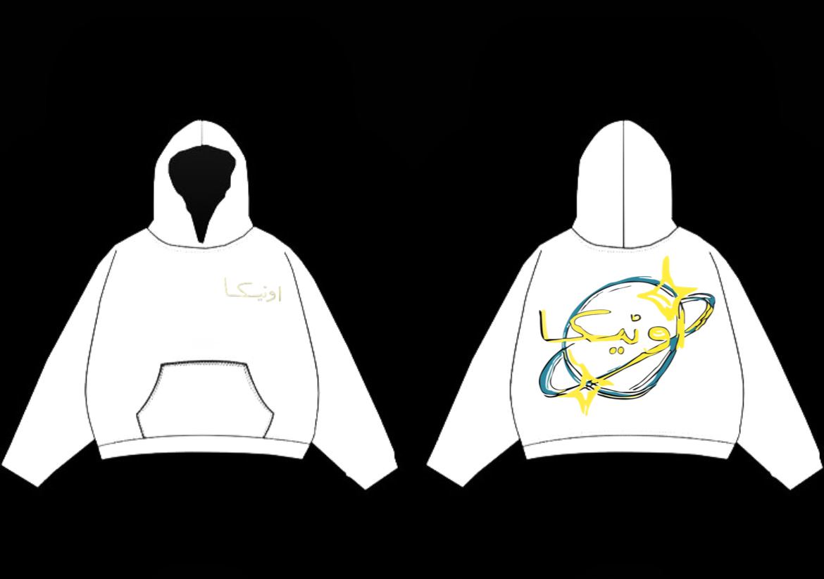 Saturn Hoodie