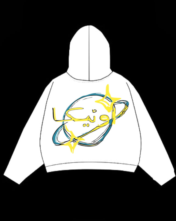 Saturn Hoodie